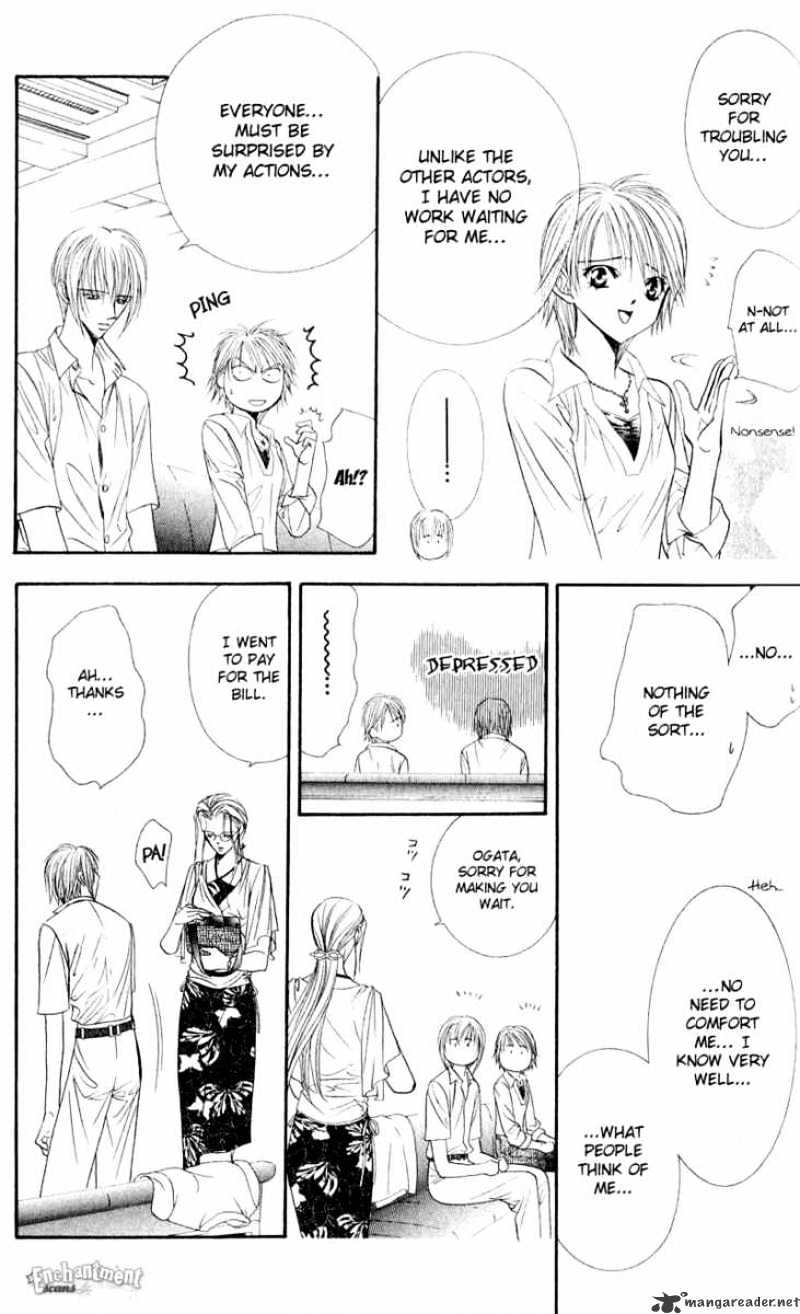 Skip Beat! - Chapter 55 : Tsukigomori