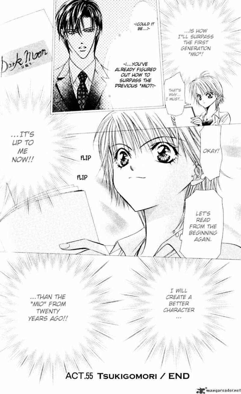 Skip Beat! - Chapter 55 : Tsukigomori