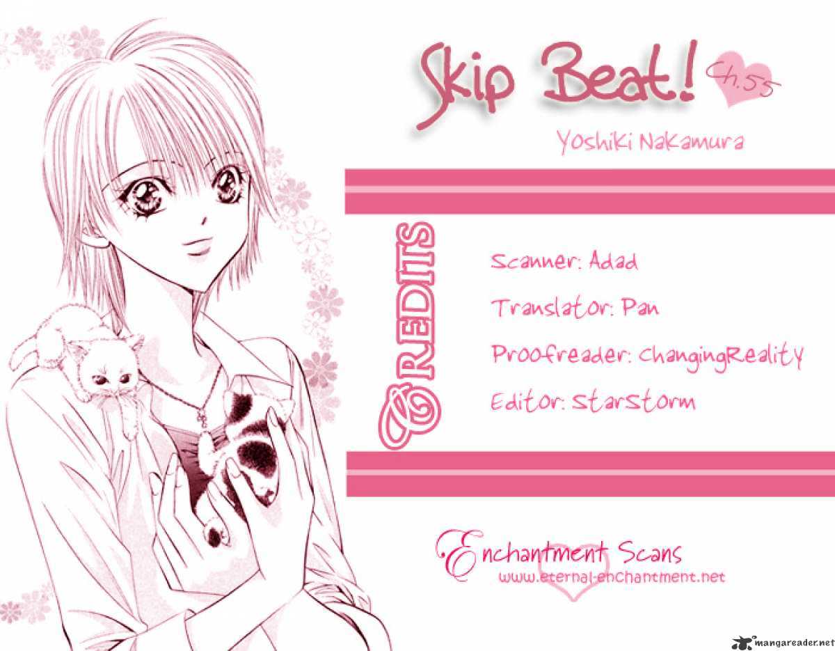 Skip Beat! - Chapter 55 : Tsukigomori