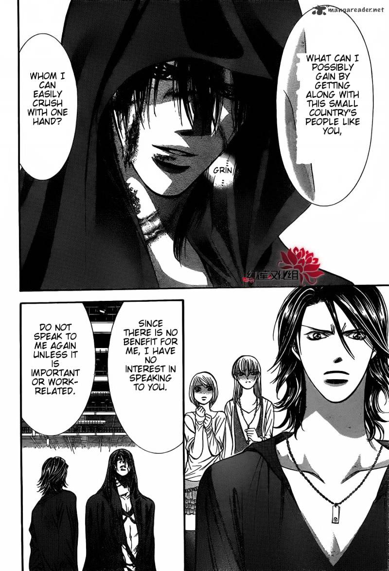 Skip Beat! - Chapter 186 : Breat Of Darkness