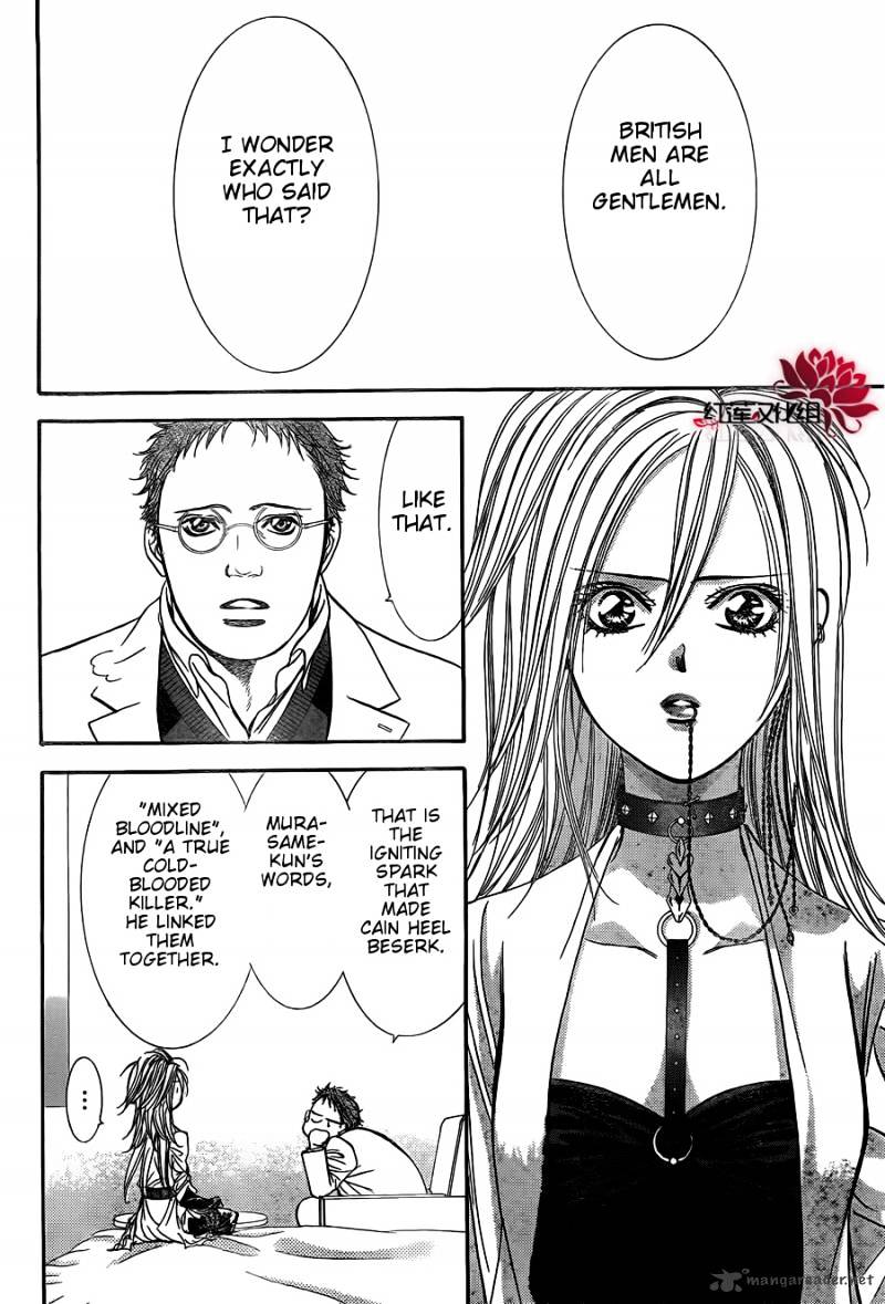 Skip Beat! - Chapter 186 : Breat Of Darkness