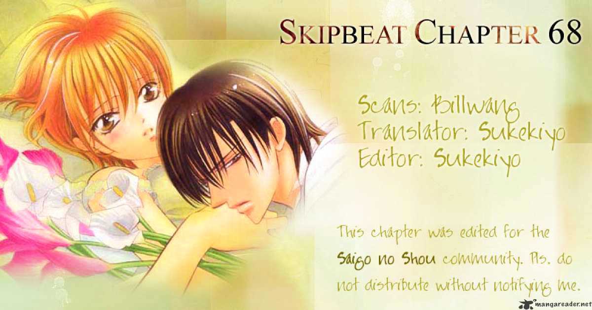 Skip Beat! - Chapter 68 : One Night Connection