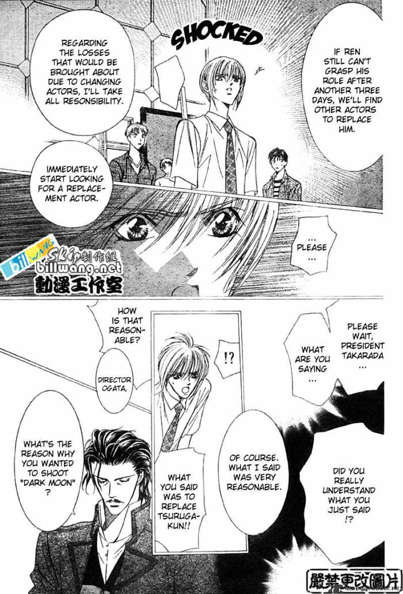 Skip Beat! - Chapter 68 : One Night Connection