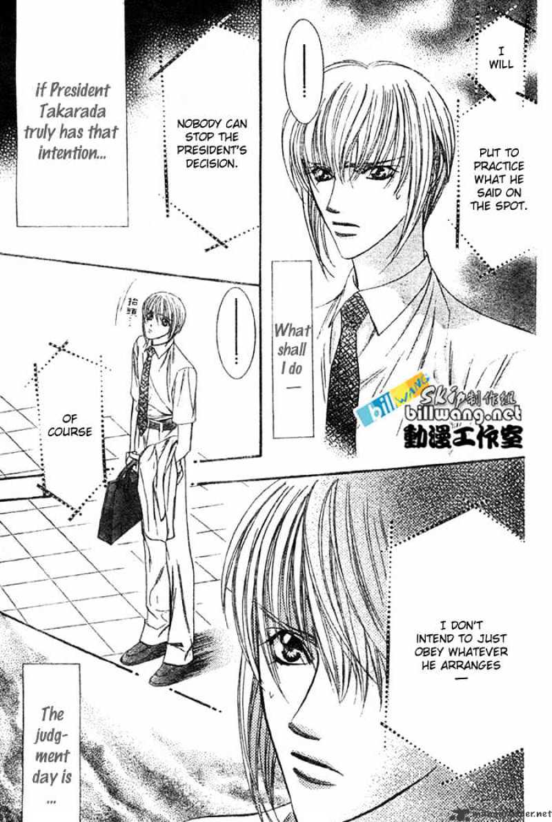 Skip Beat! - Chapter 68 : One Night Connection