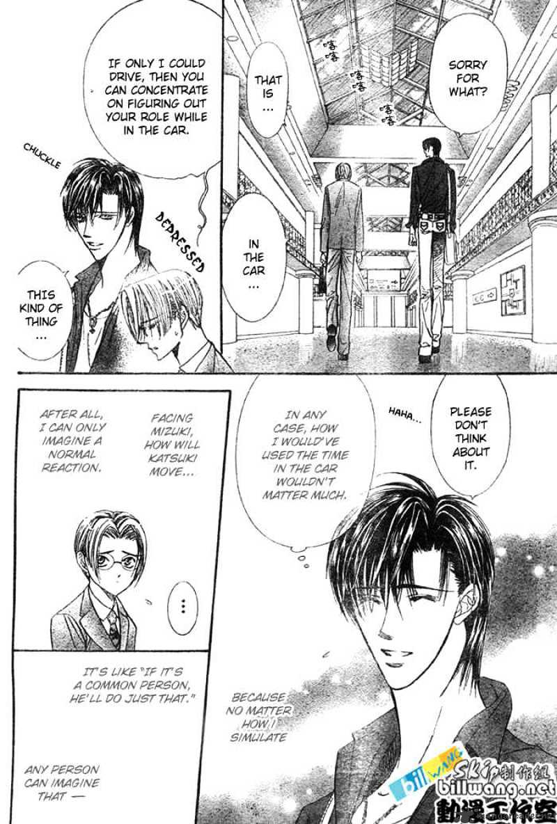 Skip Beat! - Chapter 68 : One Night Connection