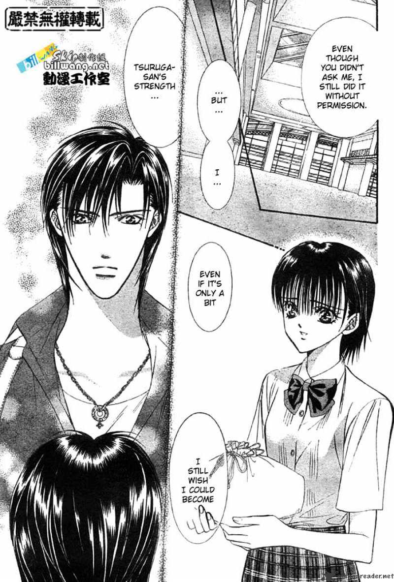 Skip Beat! - Chapter 68 : One Night Connection