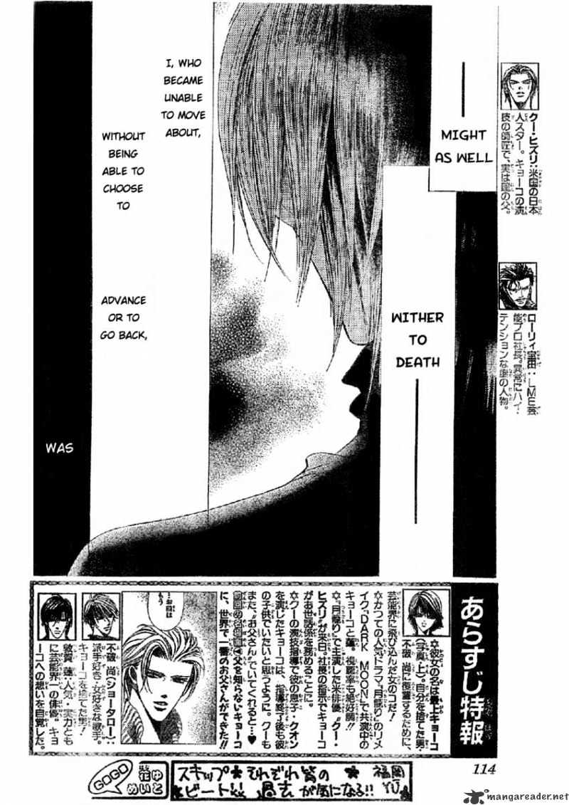 Skip Beat! - Chapter 113 : Volume19 Chapter113