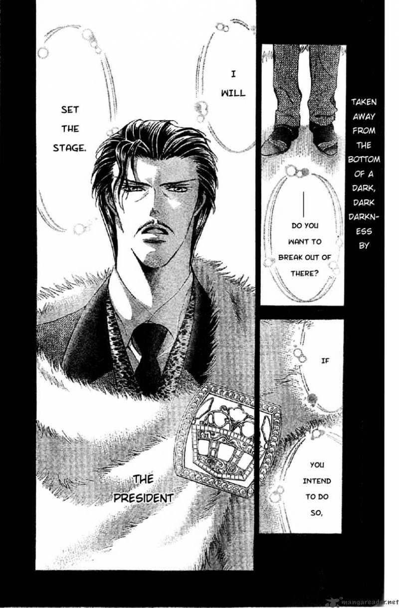 Skip Beat! - Chapter 113 : Volume19 Chapter113