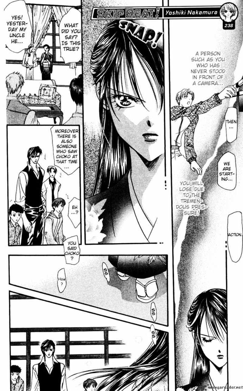 Skip Beat! - Chapter 11 : Revolution Of A Princess - Enchantment