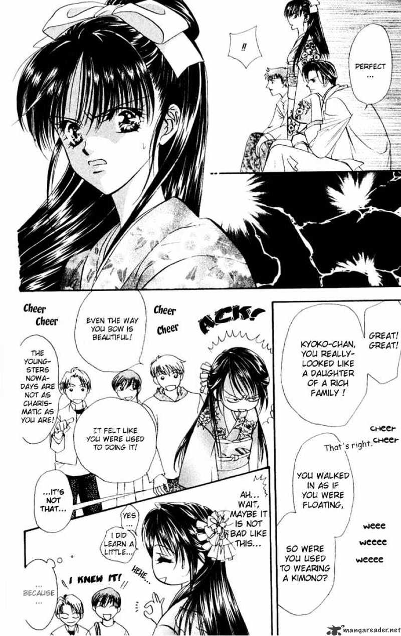 Skip Beat! - Chapter 11 : Revolution Of A Princess - Enchantment