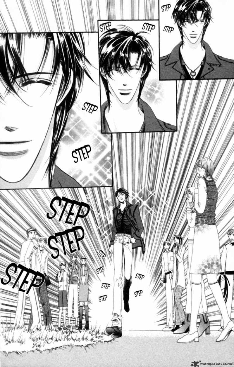 Skip Beat! - Chapter 24 : Beyond The Impact