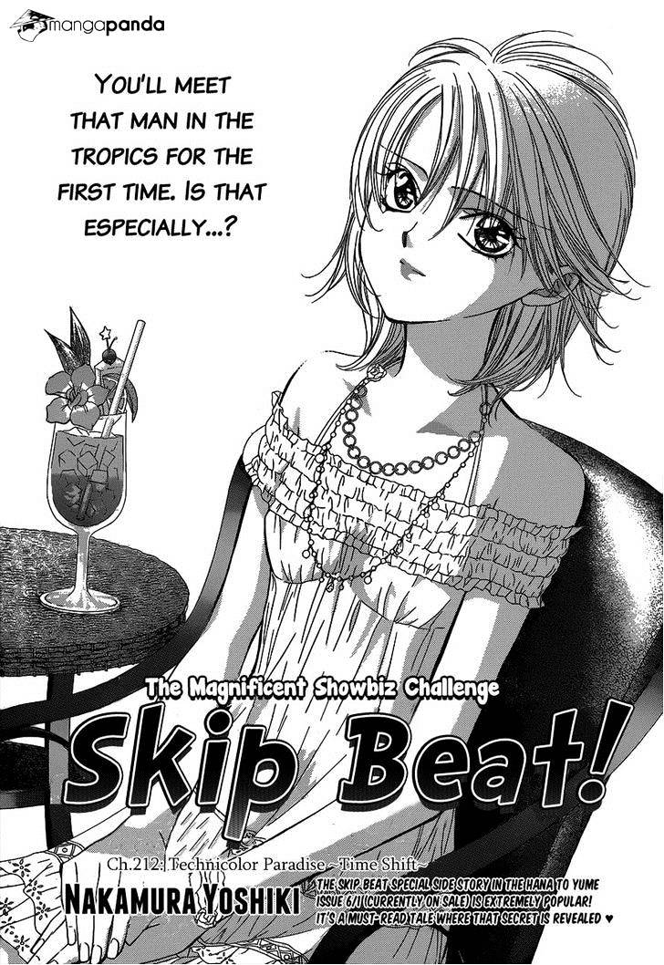 Skip Beat! - Chapter 212 : Technicholor Paradise Time Shift