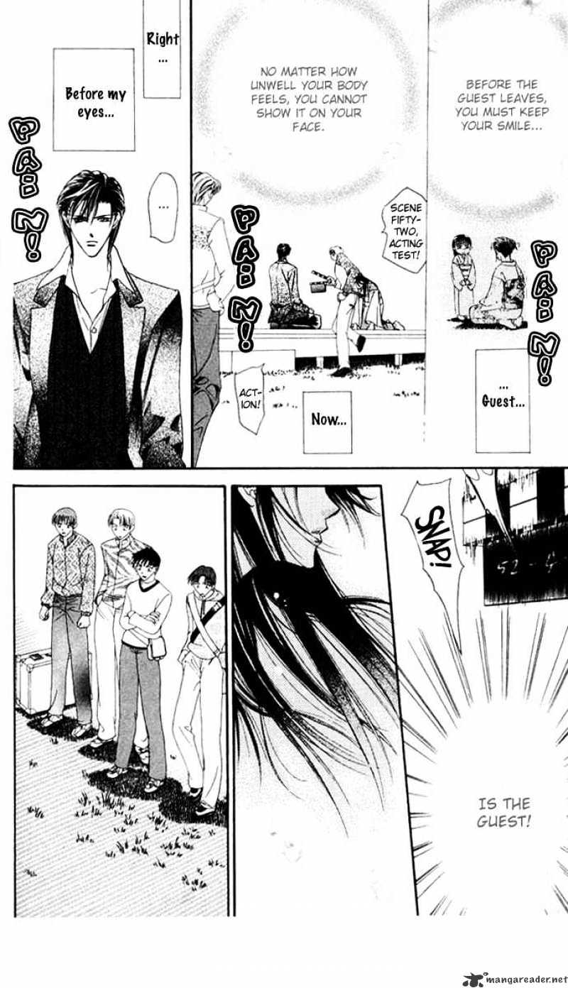 Skip Beat! - Chapter 12 : Revolution Of A Princess - The Ball