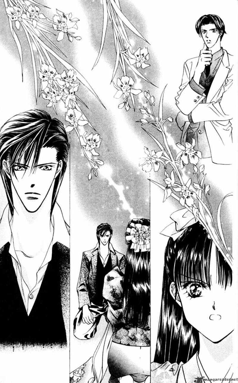 Skip Beat! - Chapter 12 : Revolution Of A Princess - The Ball