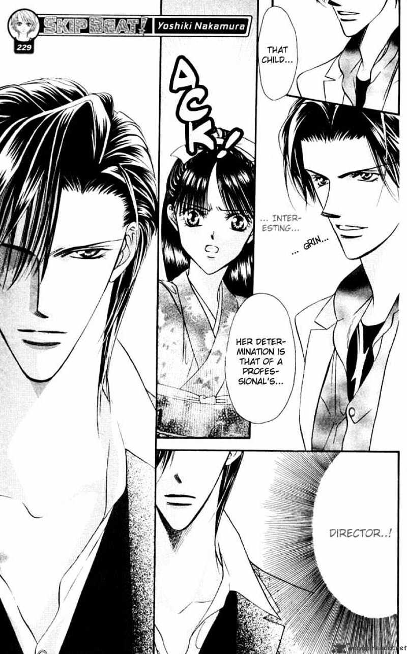 Skip Beat! - Chapter 12 : Revolution Of A Princess - The Ball