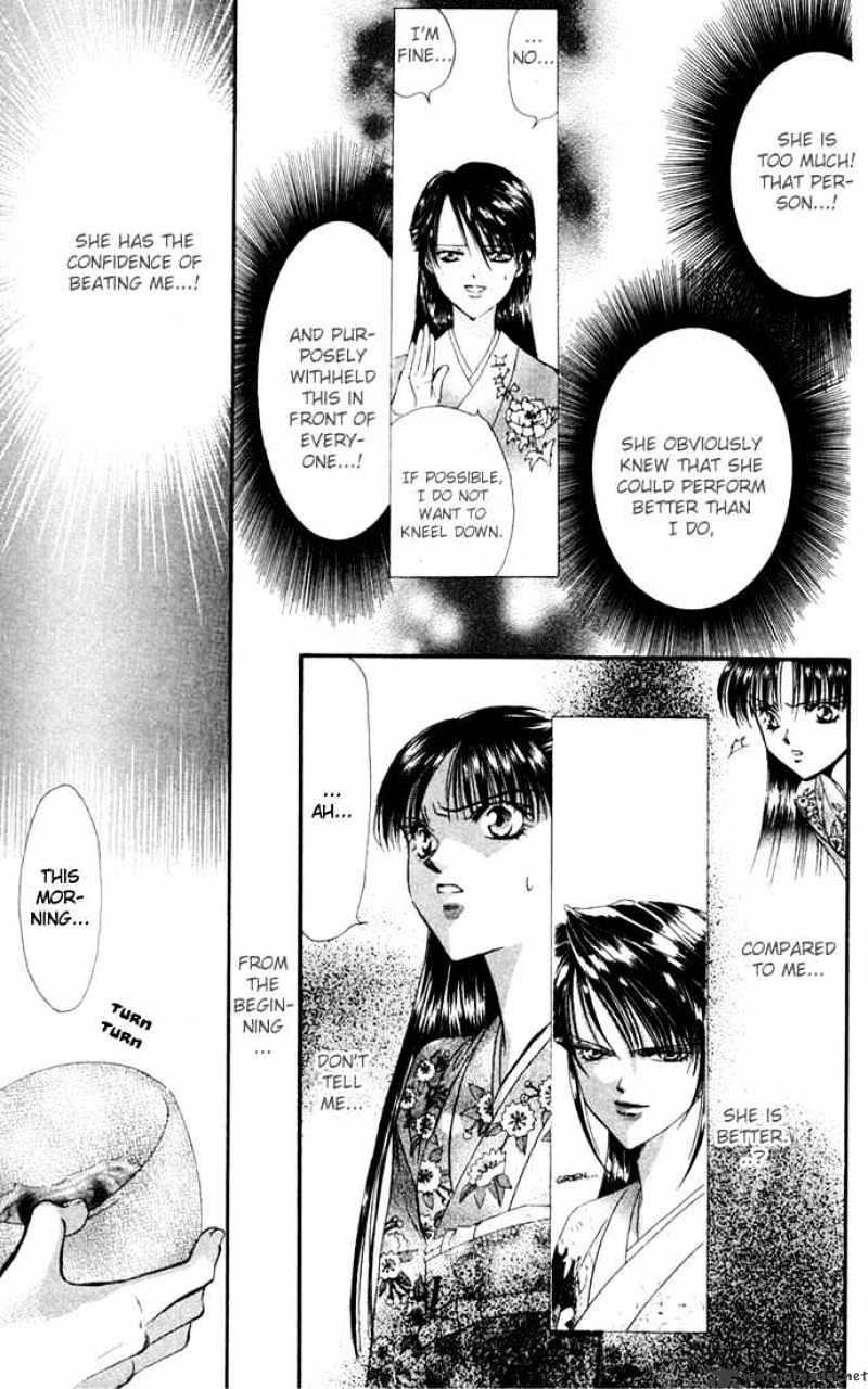 Skip Beat! - Chapter 12 : Revolution Of A Princess - The Ball