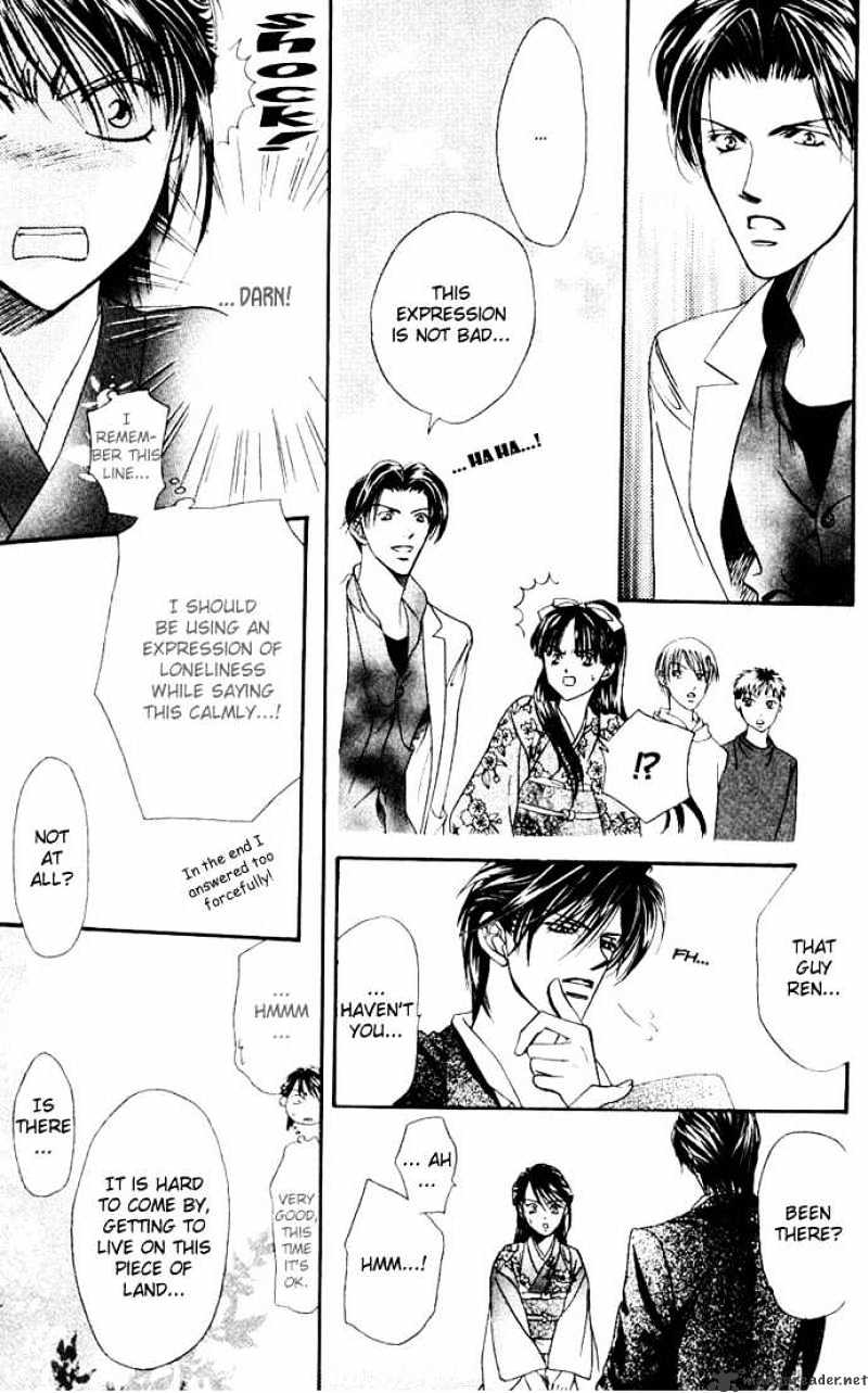 Skip Beat! - Chapter 12 : Revolution Of A Princess - The Ball