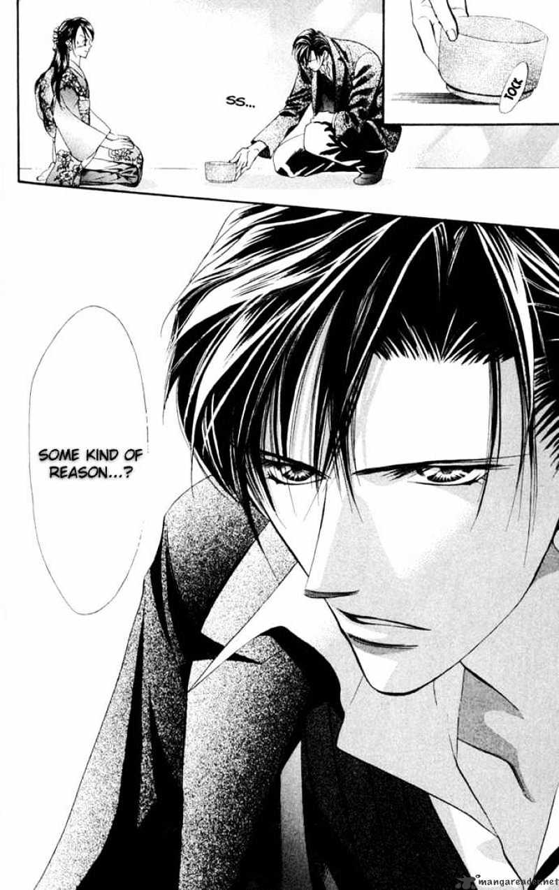 Skip Beat! - Chapter 12 : Revolution Of A Princess - The Ball