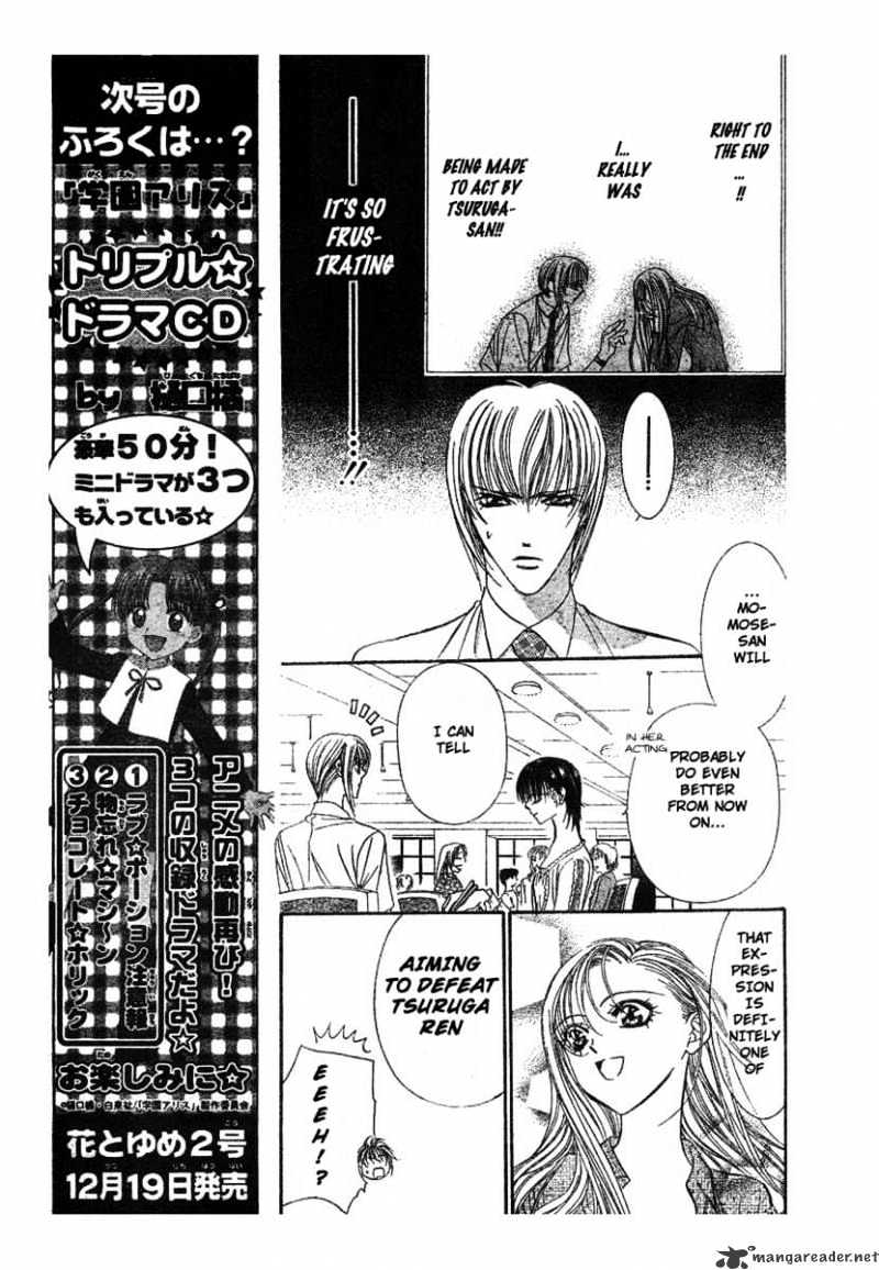 Skip Beat! - Chapter 79 : Volume14 Chapter79