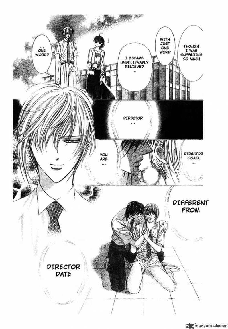 Skip Beat! - Chapter 79 : Volume14 Chapter79