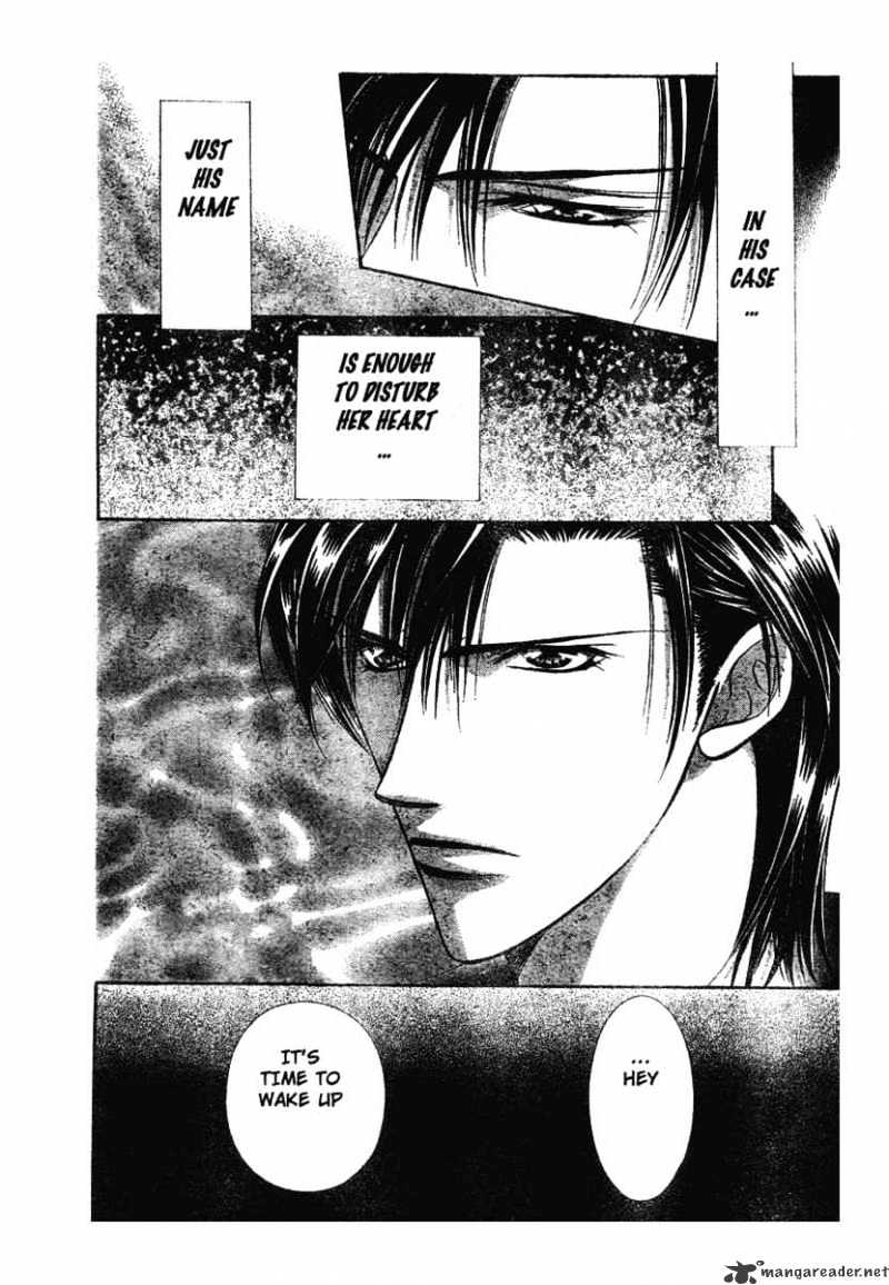 Skip Beat! - Chapter 79 : Volume14 Chapter79