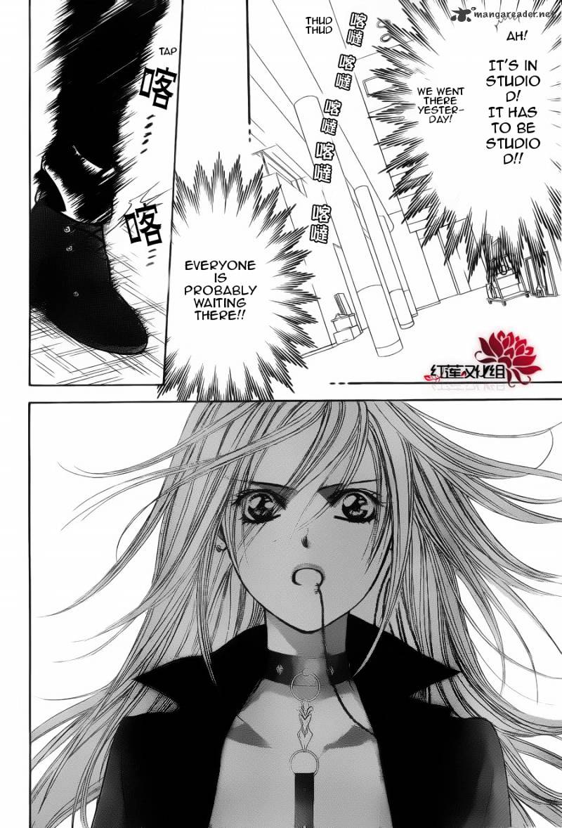 Skip Beat! - Chapter 183 : Breath Of Darkness