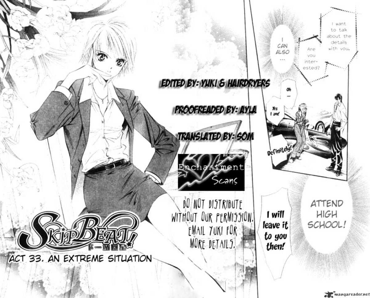 Skip Beat! - Chapter 33