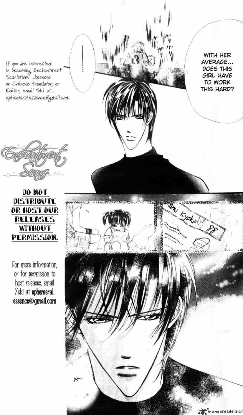 Skip Beat! - Chapter 33