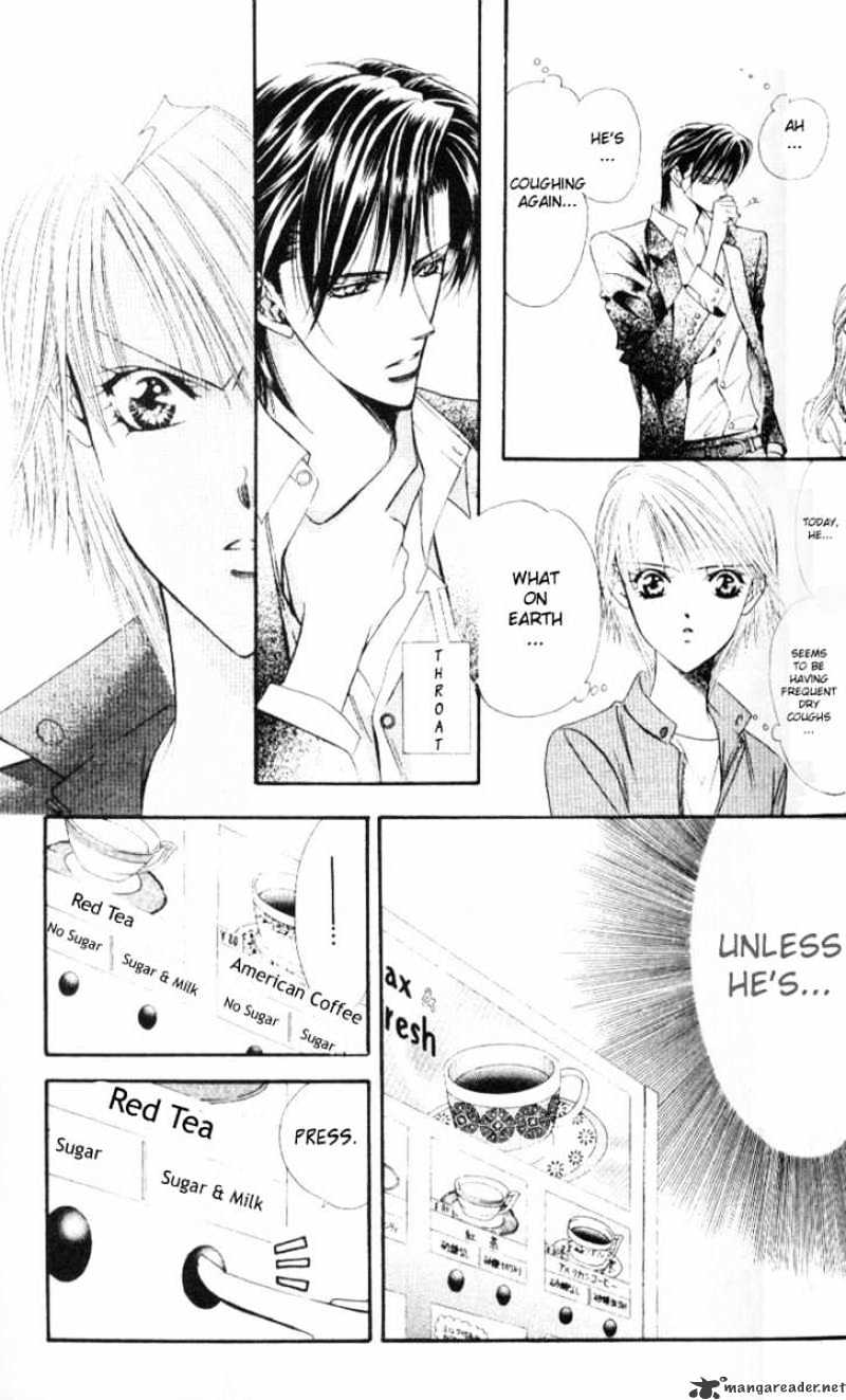 Skip Beat! - Chapter 33