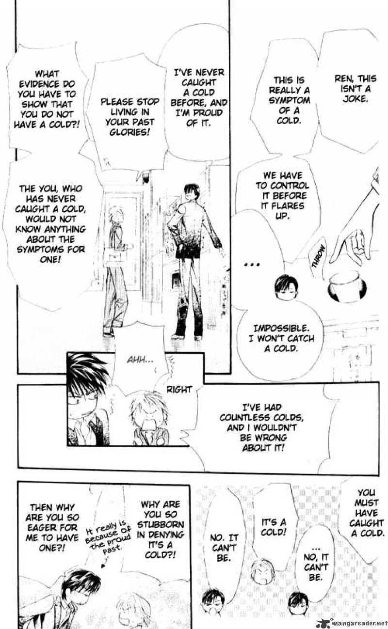 Skip Beat! - Chapter 33