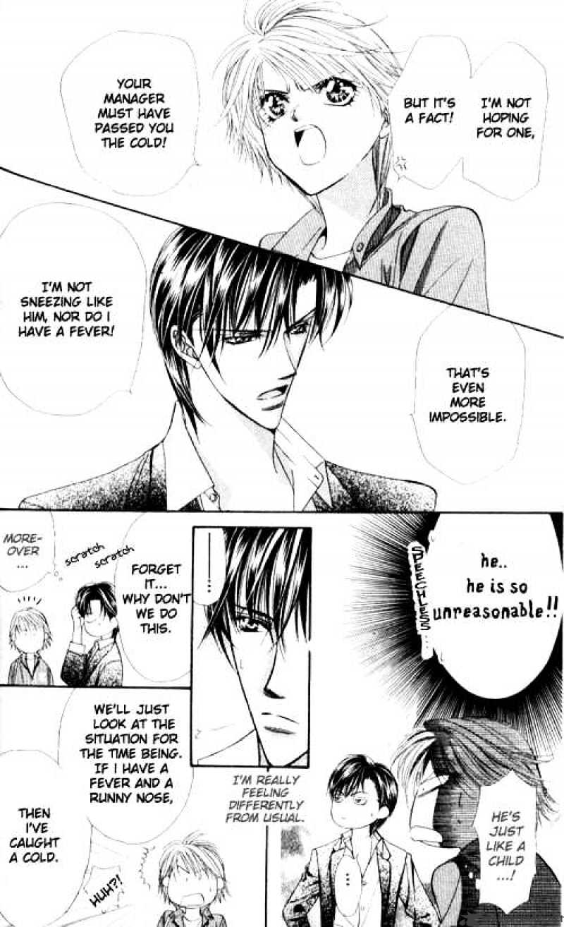 Skip Beat! - Chapter 33