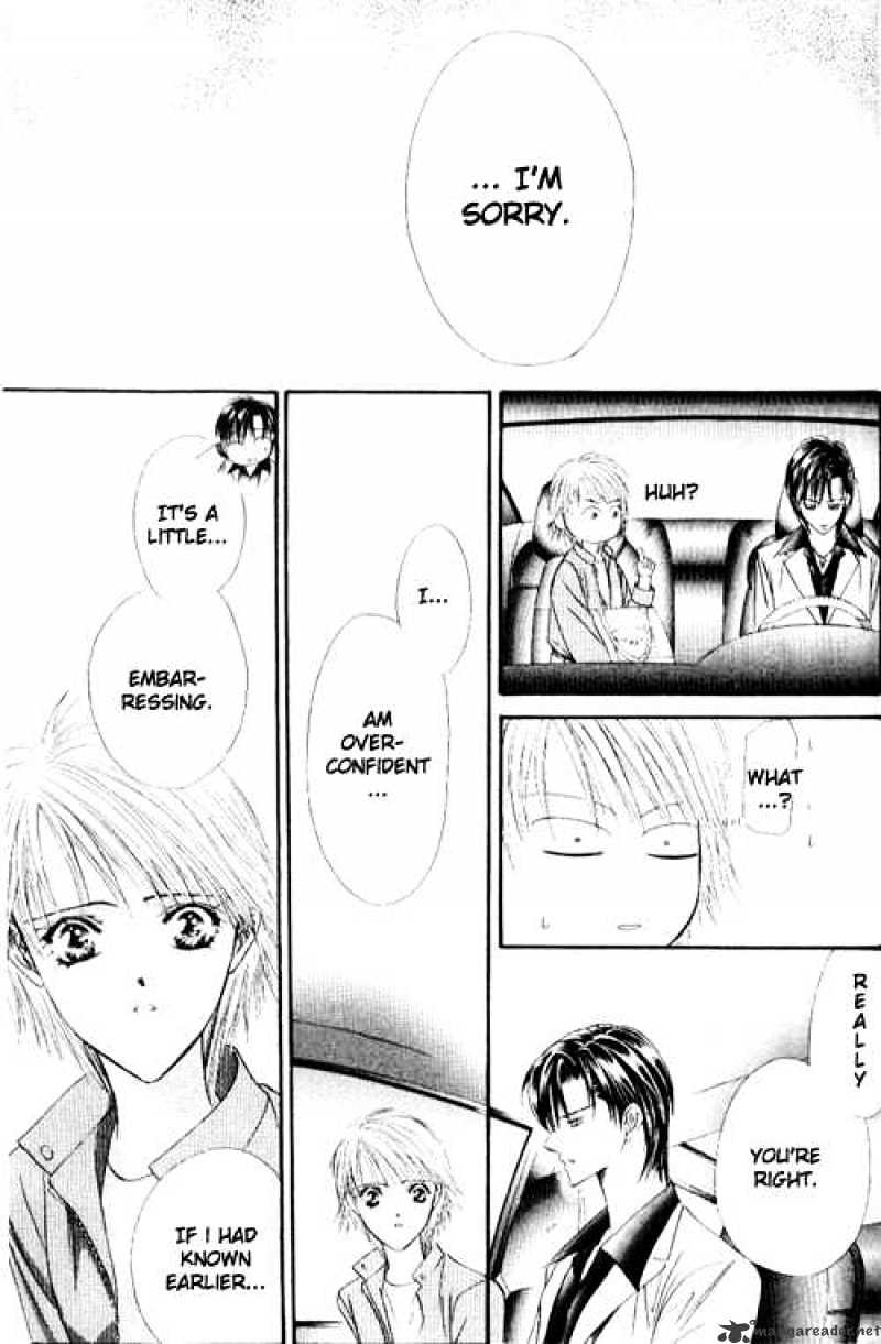 Skip Beat! - Chapter 33