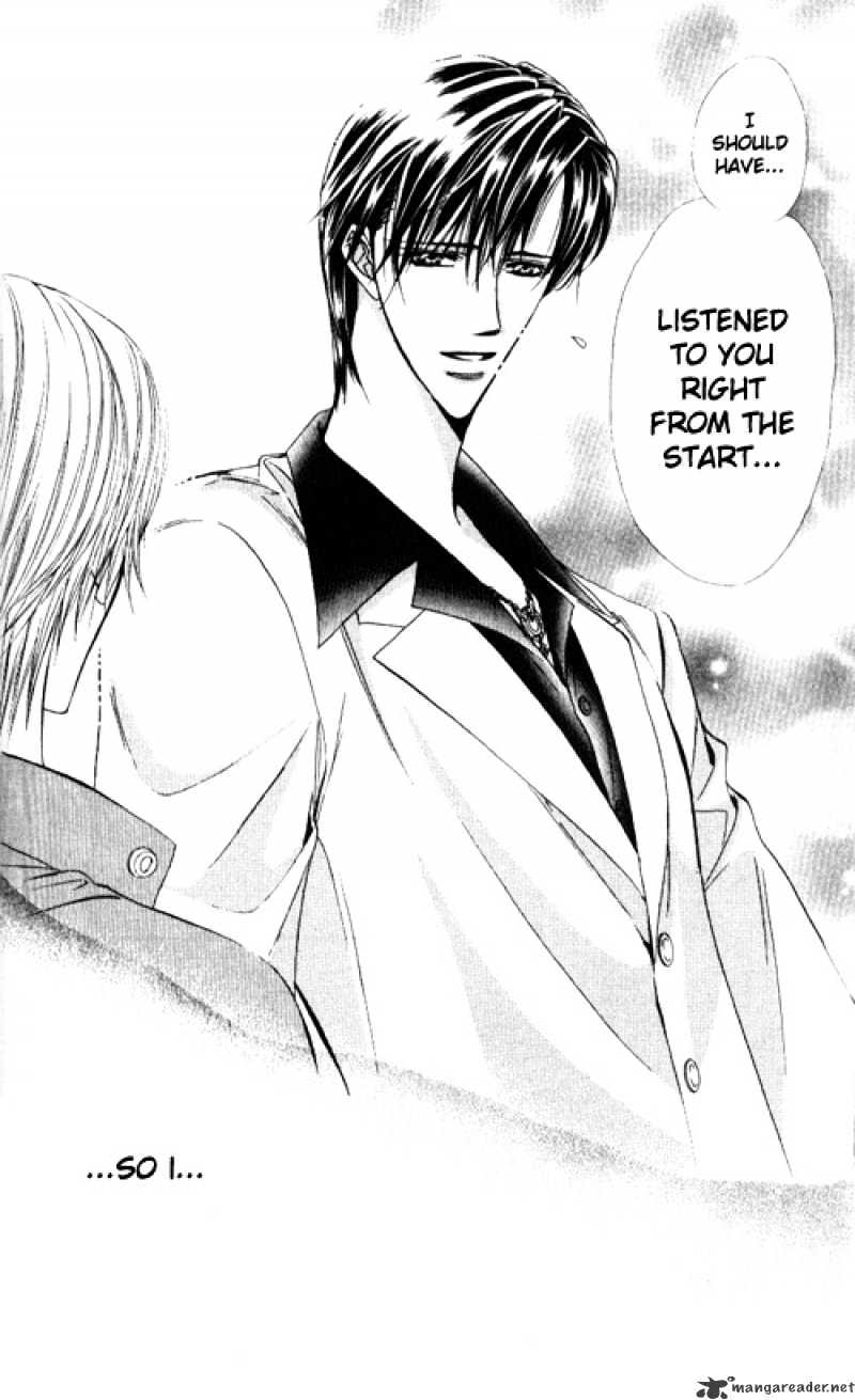 Skip Beat! - Chapter 33