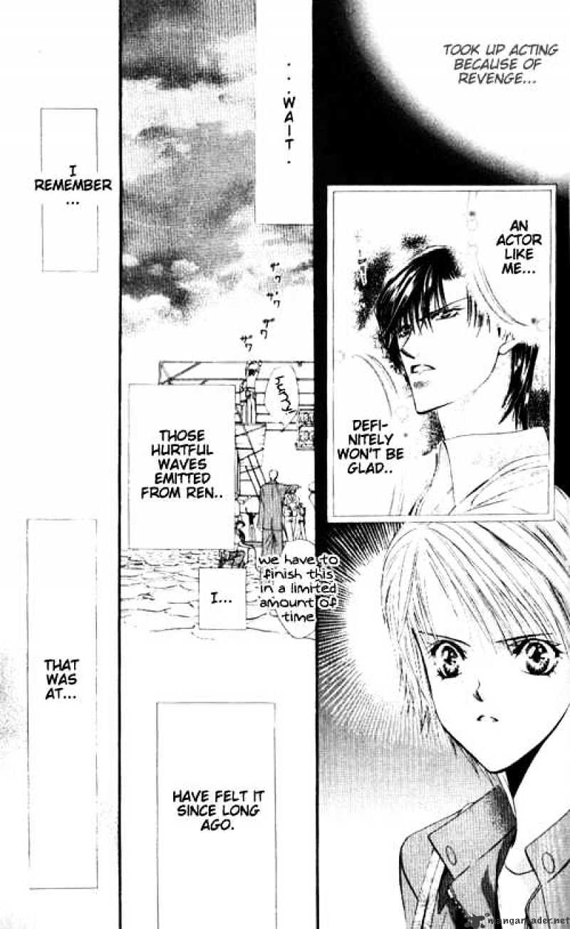 Skip Beat! - Chapter 33