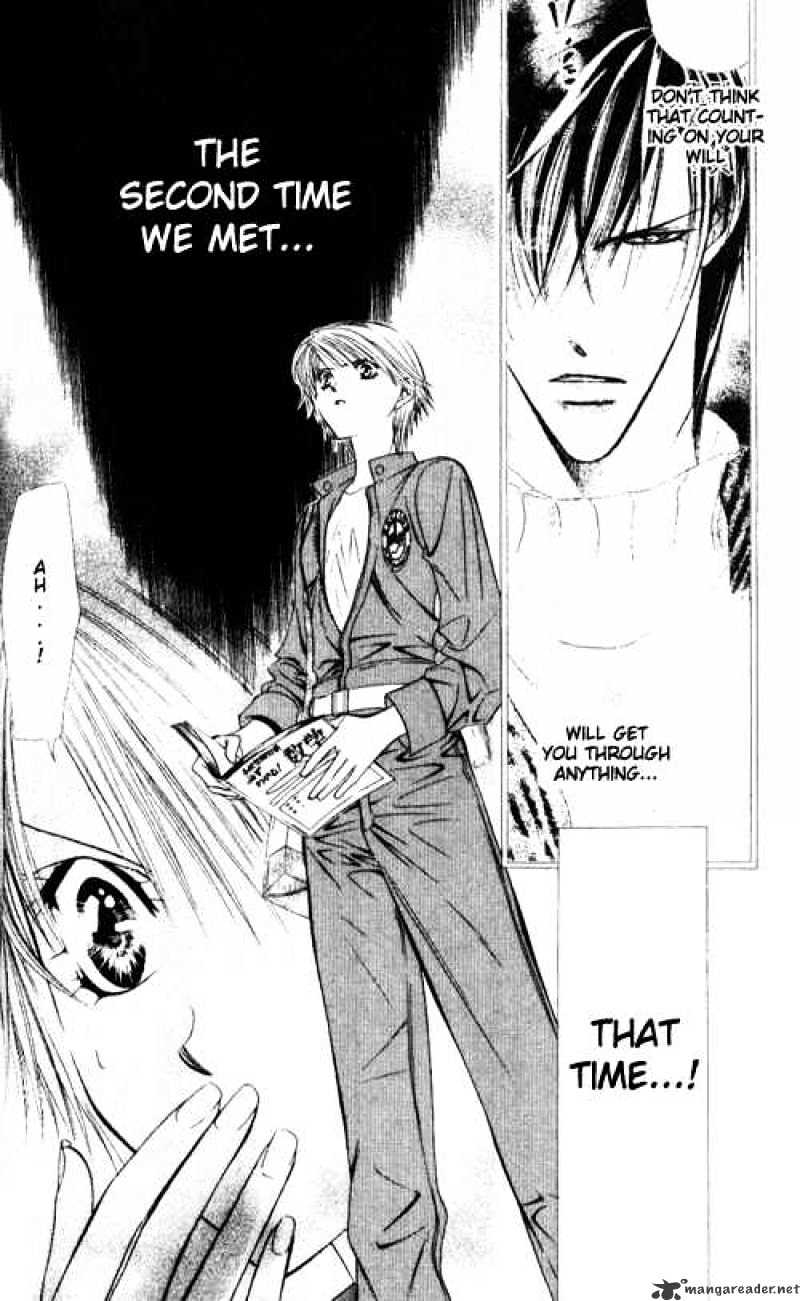 Skip Beat! - Chapter 33