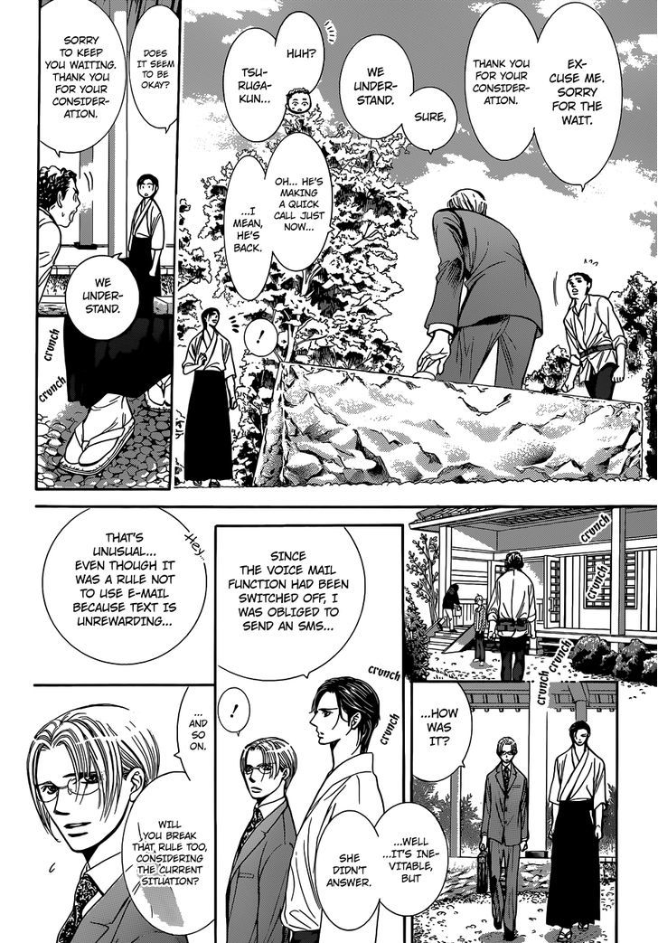 Skip Beat! - Vol.39 Chapter 232