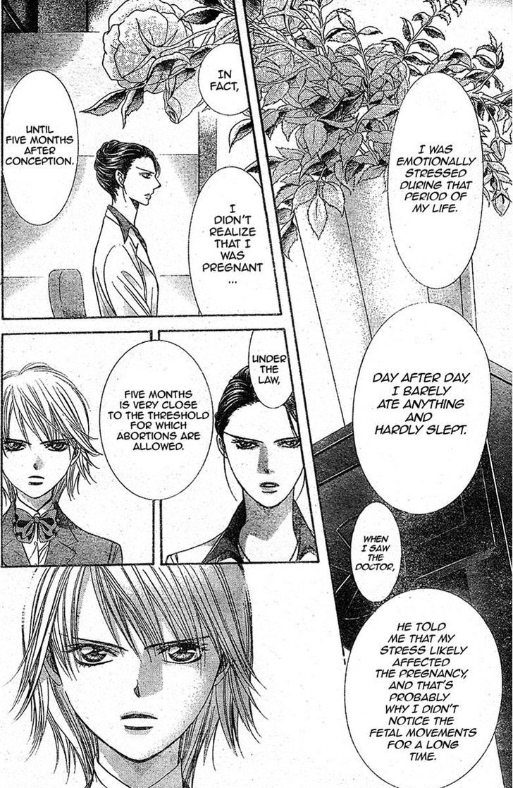 Skip Beat! - Vol.39 Chapter 232