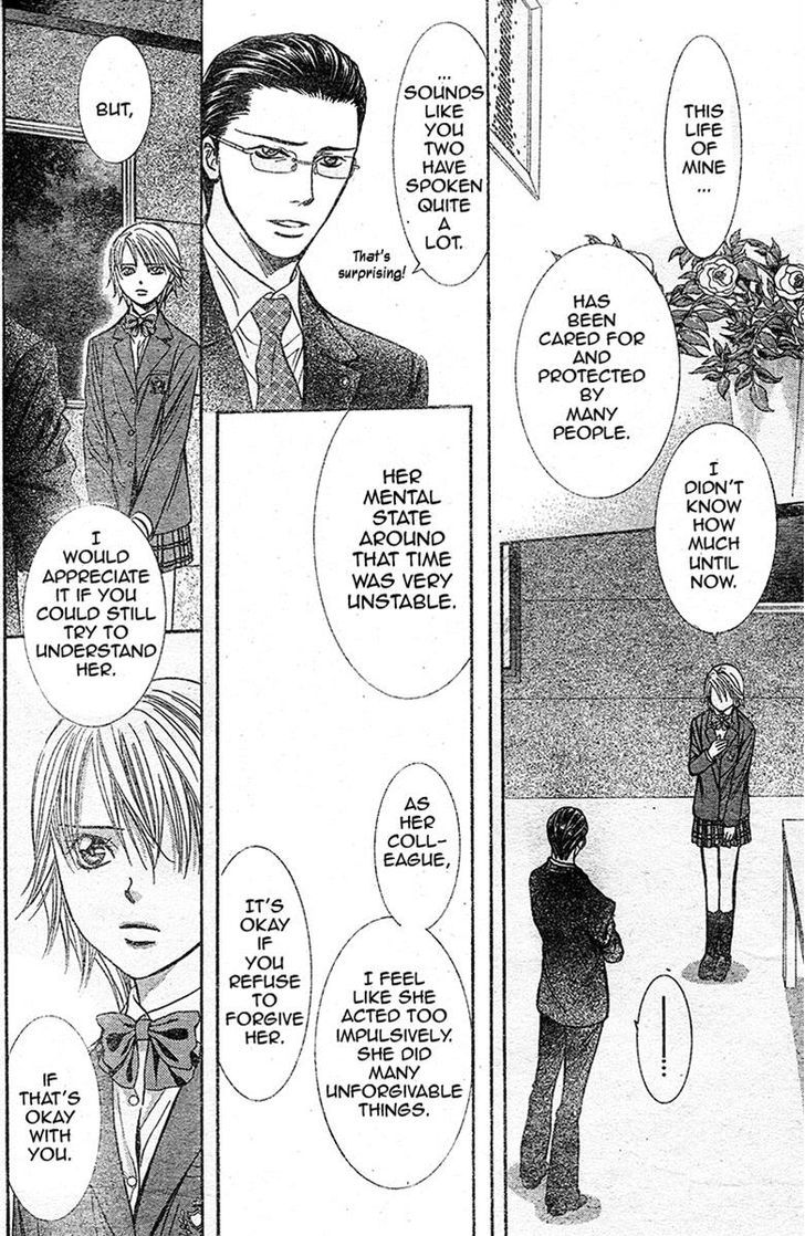 Skip Beat! - Vol.39 Chapter 232