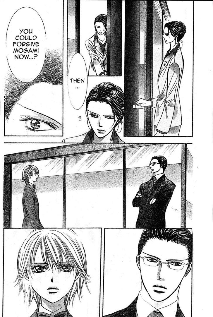 Skip Beat! - Vol.39 Chapter 232