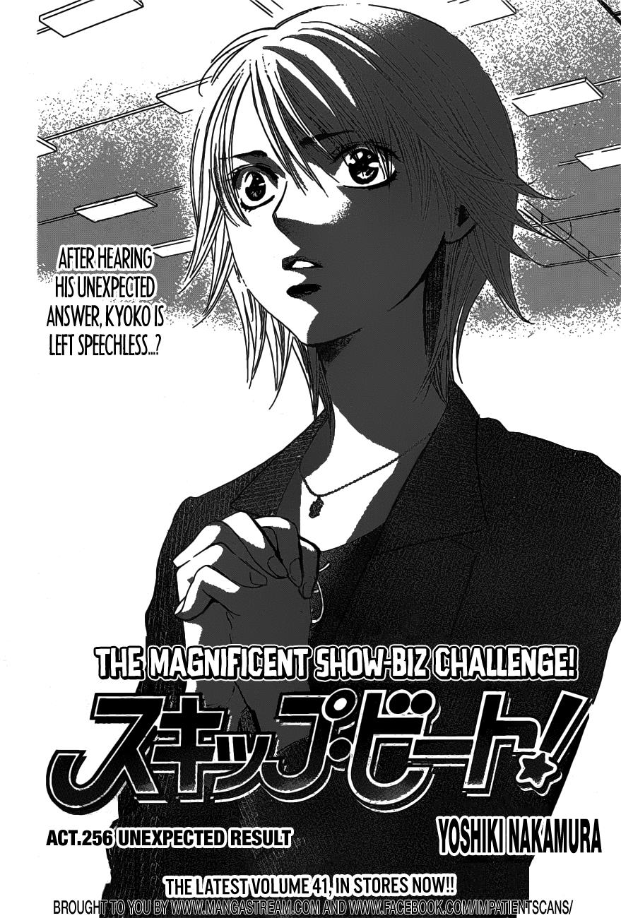 Skip Beat! - Chapter 256