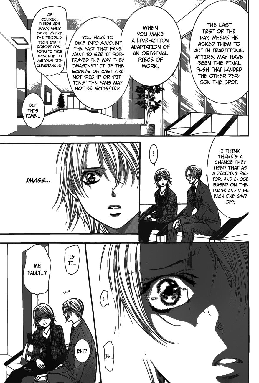 Skip Beat! - Chapter 256