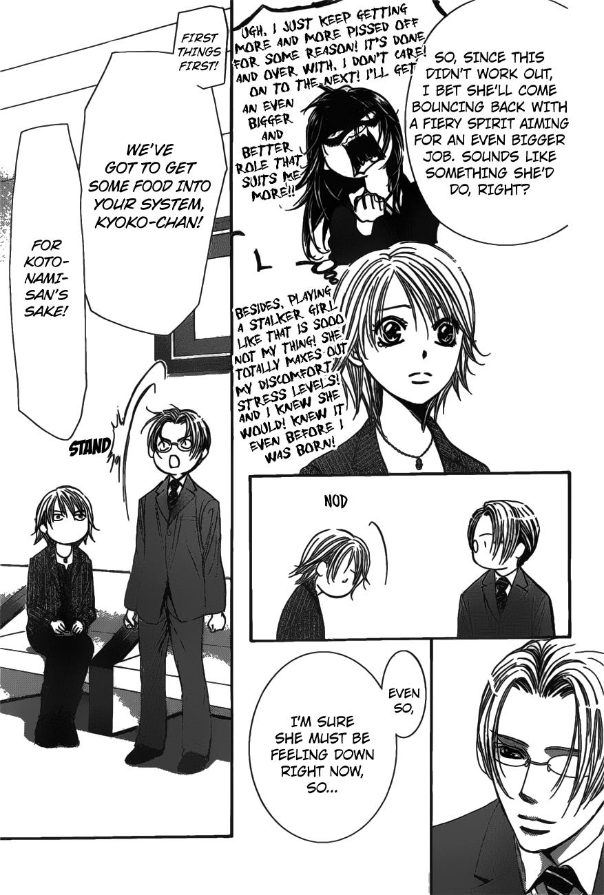 Skip Beat! - Chapter 256