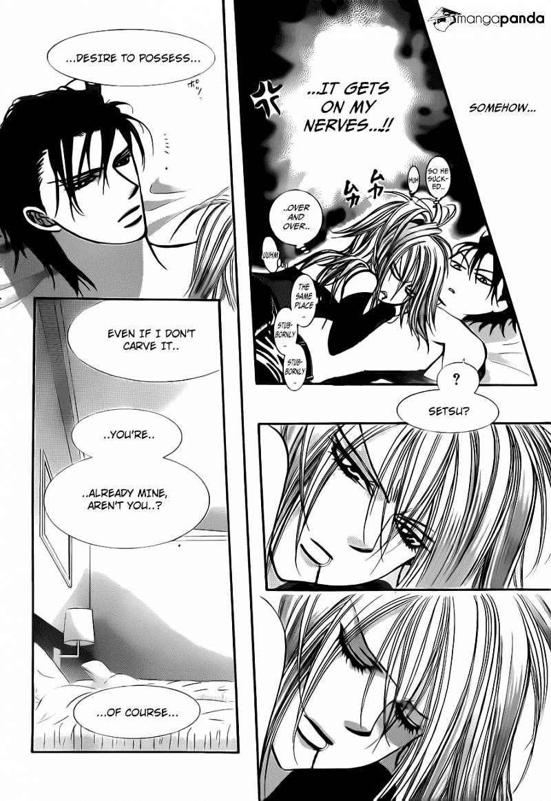 Skip Beat! - Chapter 196 : Dark Breath.