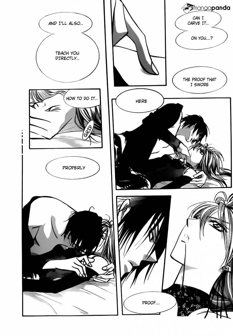 Skip Beat! - Chapter 196 : Dark Breath.