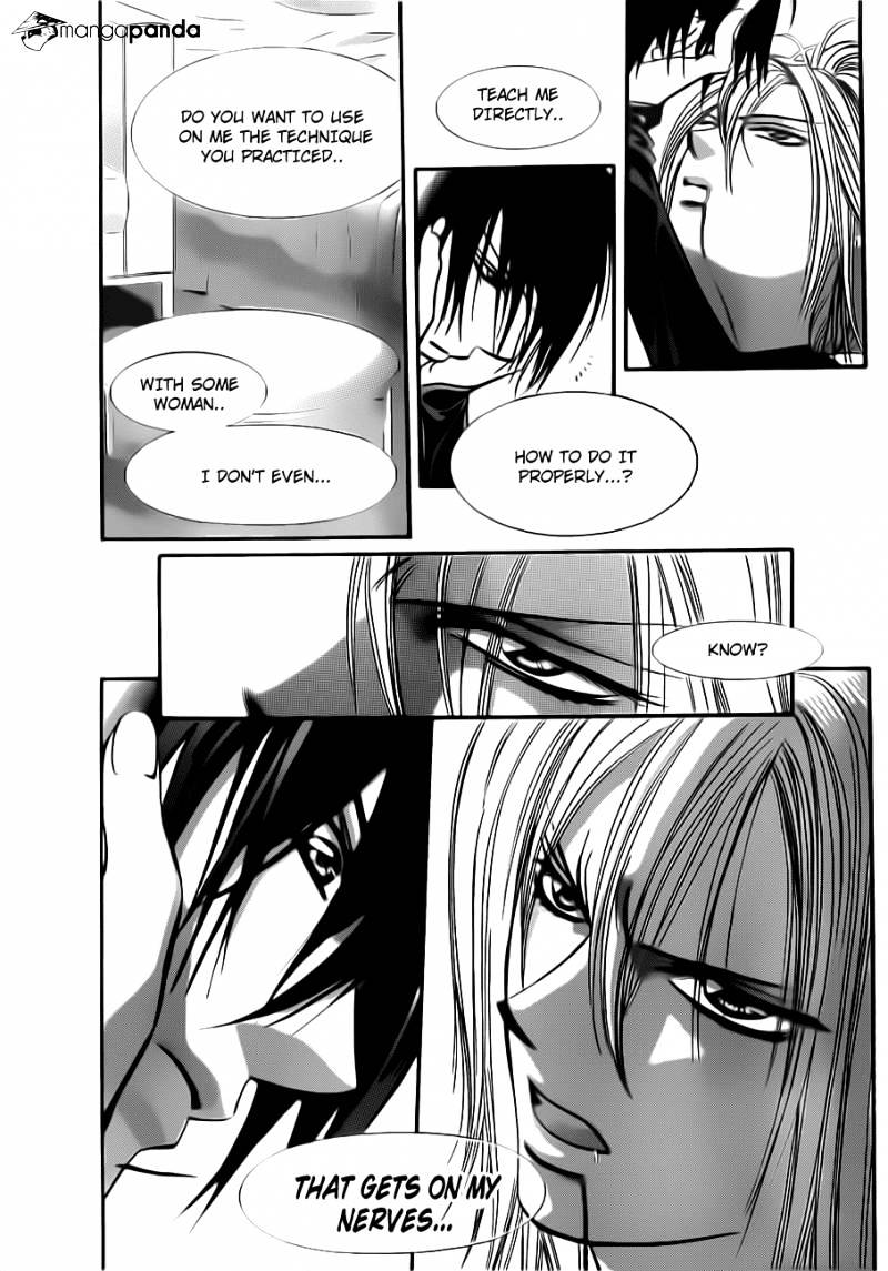 Skip Beat! - Chapter 196 : Dark Breath.