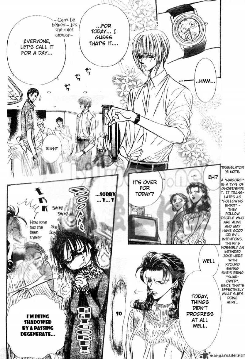 Skip Beat! - Chapter 90 : Volume15 Chapter90