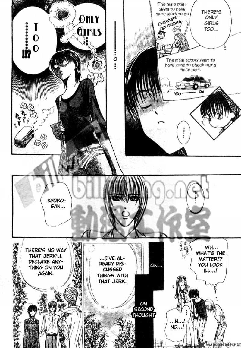 Skip Beat! - Chapter 90 : Volume15 Chapter90