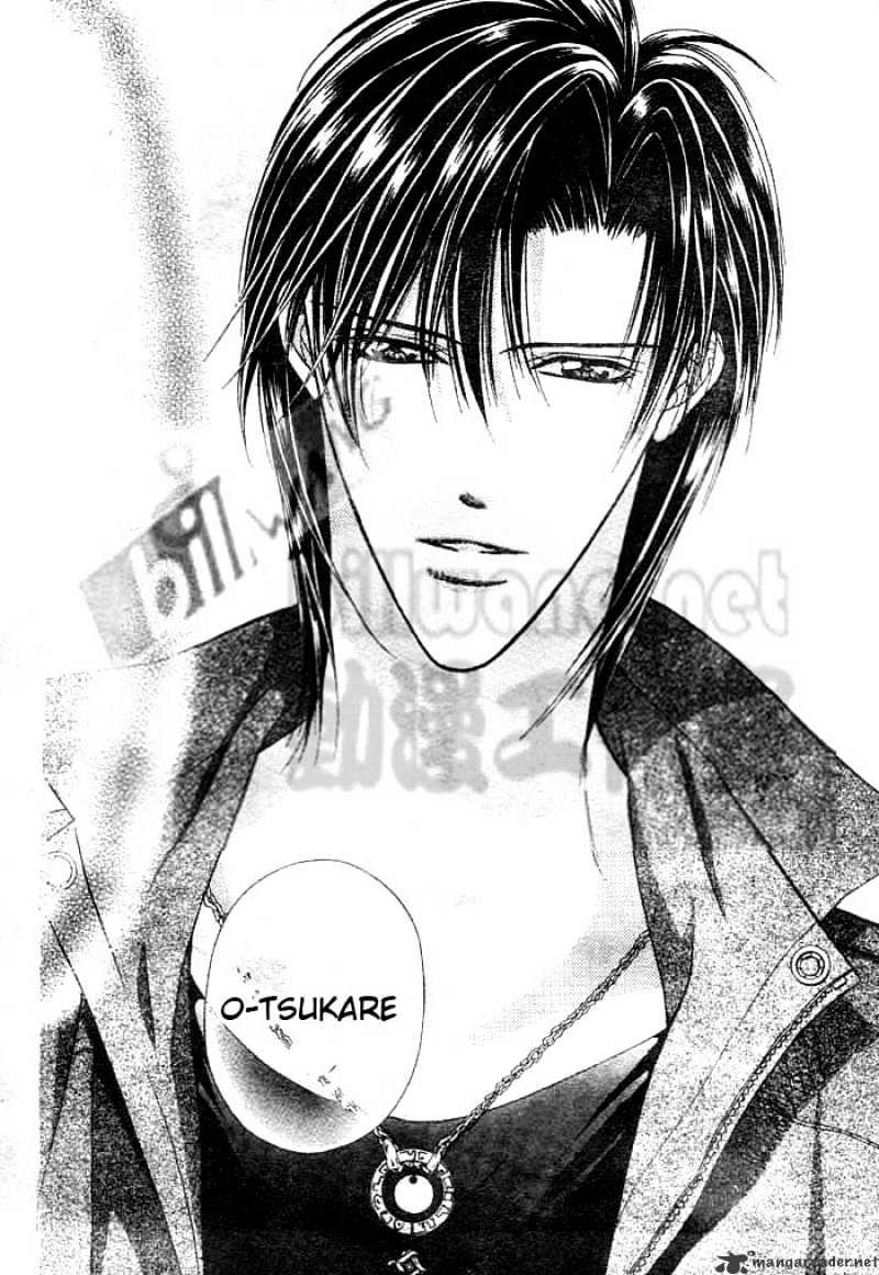 Skip Beat! - Chapter 90 : Volume15 Chapter90