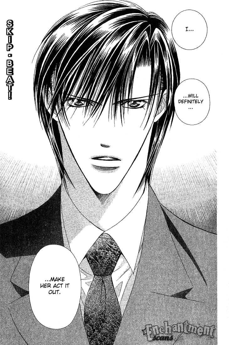 Skip Beat! - Chapter 73 : Dark Moon