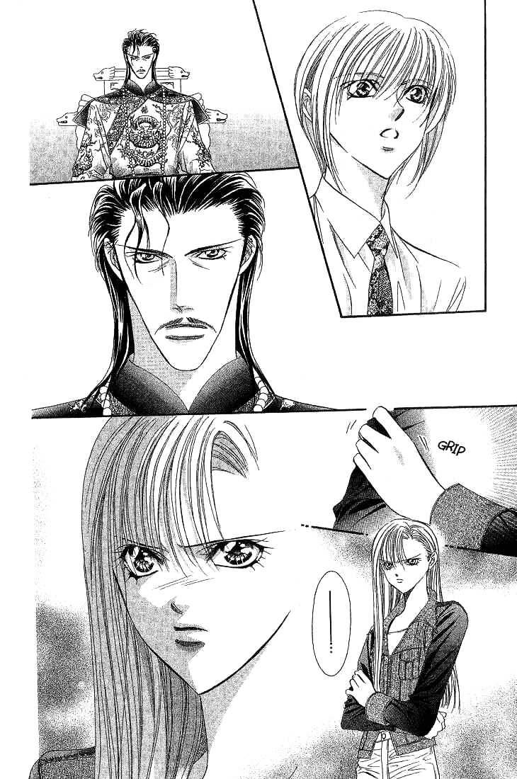 Skip Beat! - Chapter 73 : Dark Moon